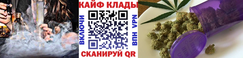 Где купить наркоту Спасск-Рязанский Конопля  СК  ГАШ  Меф мяу мяу 