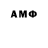 Cannafood конопля Anton Pustovalov