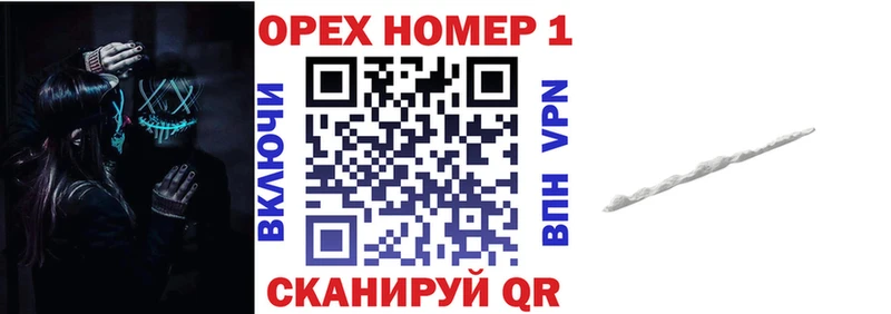 COCAIN Fish Scale  дарнет шоп  Спасск-Рязанский 