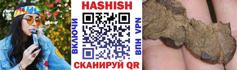 ГАШ гарик  Спасск-Рязанский 