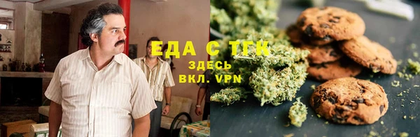 кокаин премиум Алзамай
