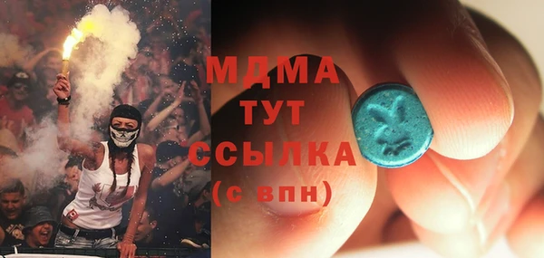 не бодяженный Алексин