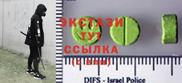 не бодяженный Алексин