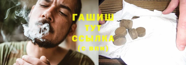 не бодяженный Алексин