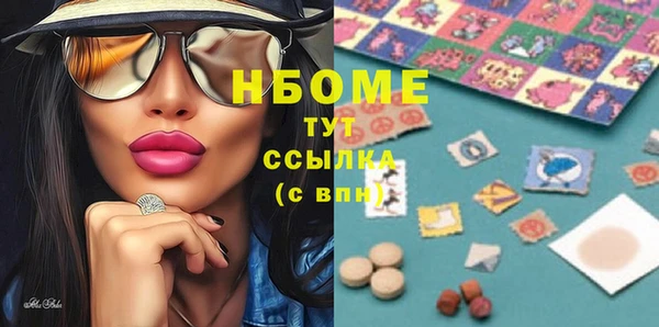 кокаин премиум Алзамай