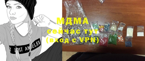 кокаин премиум Алзамай