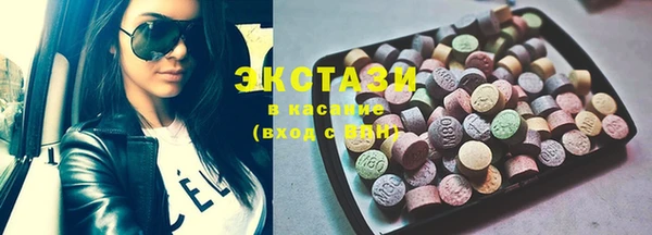 не бодяженный Алексин
