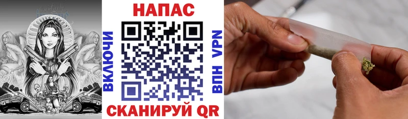 ссылка на мегу tor  Спасск-Рязанский  Каннабис OG Kush  где купить наркоту 